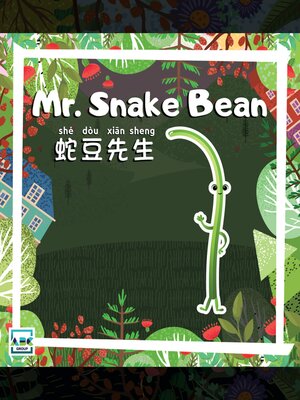 cover image of Mr. Snake Bean